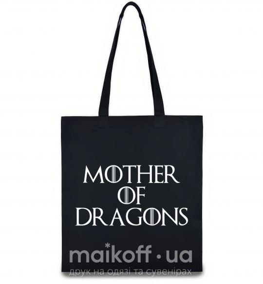 Эко-сумка Mother of dragons white Черный фото