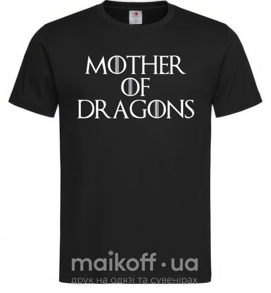 Мужская футболка Mother of dragons white Черный фото
