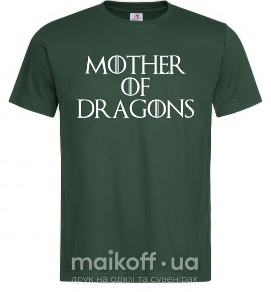 Чоловіча футболка Mother of dragons white Темно-зелений фото