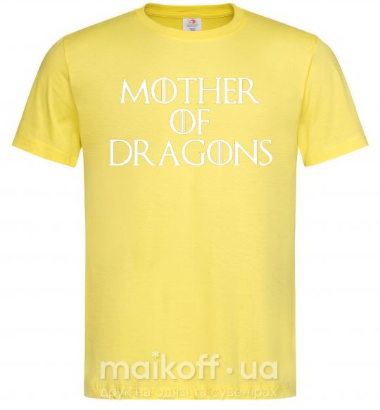 Чоловіча футболка Mother of dragons white Лимонний фото