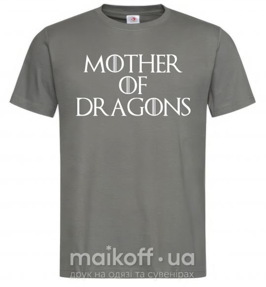 Чоловіча футболка Mother of dragons white Графіт фото