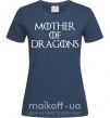 Жіноча футболка Mother of dragons white Темно-синій фото
