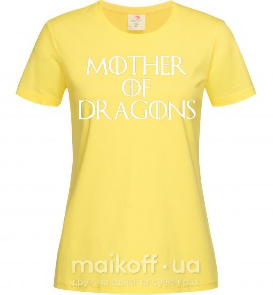 Жіноча футболка Mother of dragons white Лимонний фото