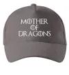 Кепка Mother of dragons white Серый фото