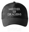 Кепка Mother of dragons white Черный фото