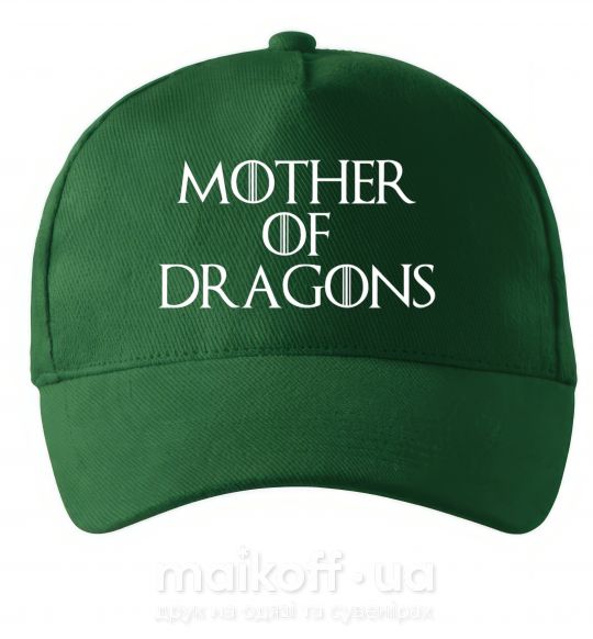 Кепка Mother of dragons white Темно-зелений фото