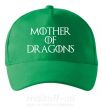 Кепка Mother of dragons white Зелений фото