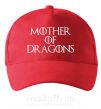 Кепка Mother of dragons white Червоний фото