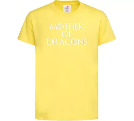 Детская футболка Mother of dragons white Лимонный фото