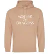 Мужская толстовка (худи) Mother of dragons white Песочный Мужская толстовка (худи) Mother of dragons white Песочный фото