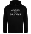 Жіноча толстовка (худі) Mother of dragons white Чорний Жіноча толстовка (худі) Mother of dragons white Чорний фото