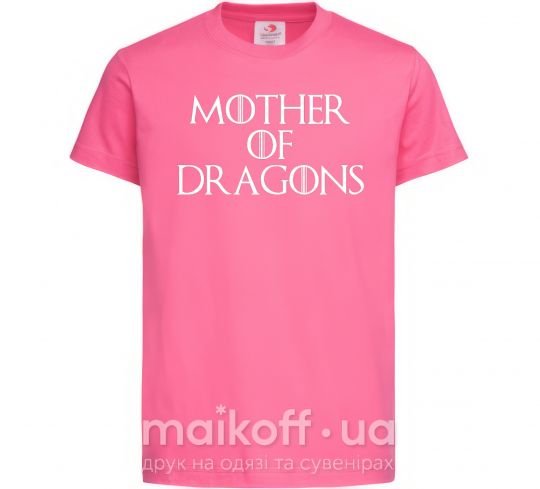 Дитяча футболка Mother of dragons white Яскраво-рожевий фото