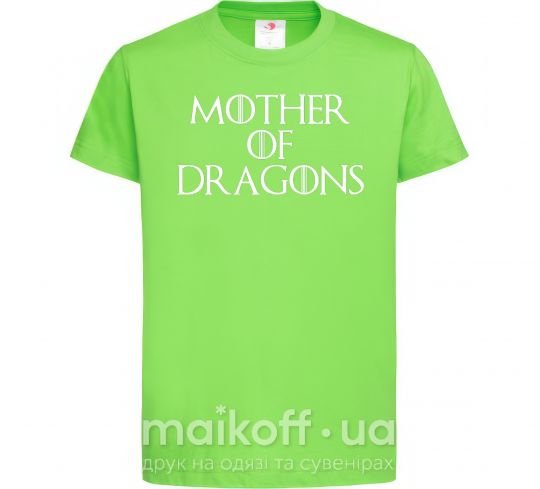 Детская футболка Mother of dragons white Лаймовый фото