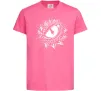 Детская футболка Око дракона Ярко-розовый фото