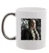 Чашка с цветной ручкой Daenerys Серебро фото
