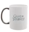 Чашка с цветной ручкой Game of Thrones Серебро фото
