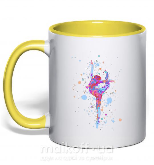 Чашка с цветной ручкой Гимнастика брызги Солнечно желтый фото