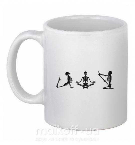 Чашка керамічна Йога скелеты Білий фото