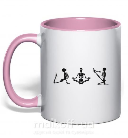 Чашка з кольоровою ручкою Йога скелеты Ніжно рожевий фото