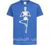 Детская футболка Скелет йога Ярко-синий фото