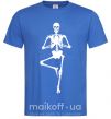 Мужская футболка Скелет йога Ярко-синий фото