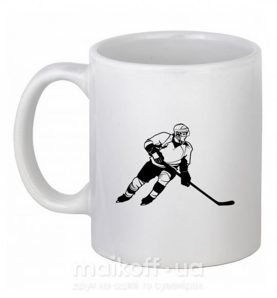Чашка керамічна Хоккеист Білий фото
