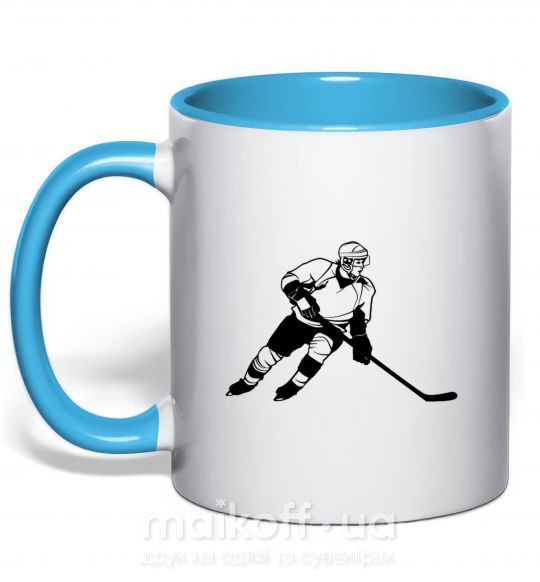 Чашка с цветной ручкой Хоккеист Голубой фото
