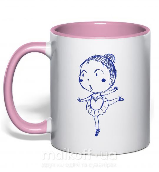Чашка з кольоровою ручкою Гимнастка Ніжно рожевий фото
