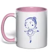 Чашка з кольоровою ручкою Гімнастка Ніжно рожевий фото