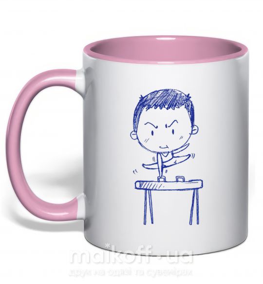 Чашка з кольоровою ручкою Гимнаст Ніжно рожевий фото