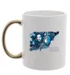 Чашка с цветной ручкой Game of thrones full colours Золото фото