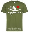 Мужская футболка I love gymnastic Оливковый фото