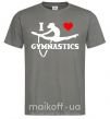 Мужская футболка I love gymnastic Графит фото