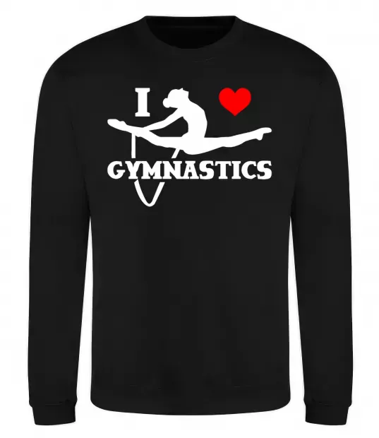 Світшот I love gymnastic Чорний фото
