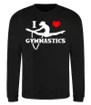 Світшот I love gymnastic Чорний фото