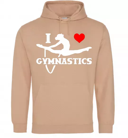 Чоловіча толстовка (худі) I love gymnastic Пісочний фото