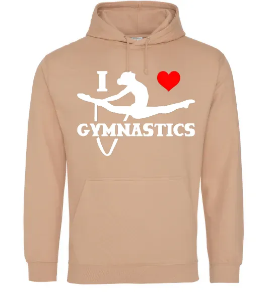 Женская толстовка (худи) I love gymnastic Песочный фото