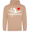 Женская толстовка (худи) I love gymnastic Песочный фото
