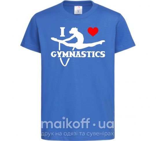 Детская футболка I love gymnastic Ярко-синий фото