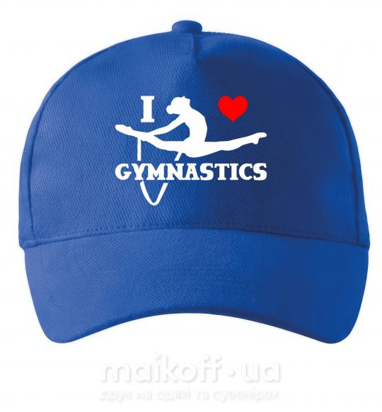 Кепка I love gymnastic Ярко-синий фото