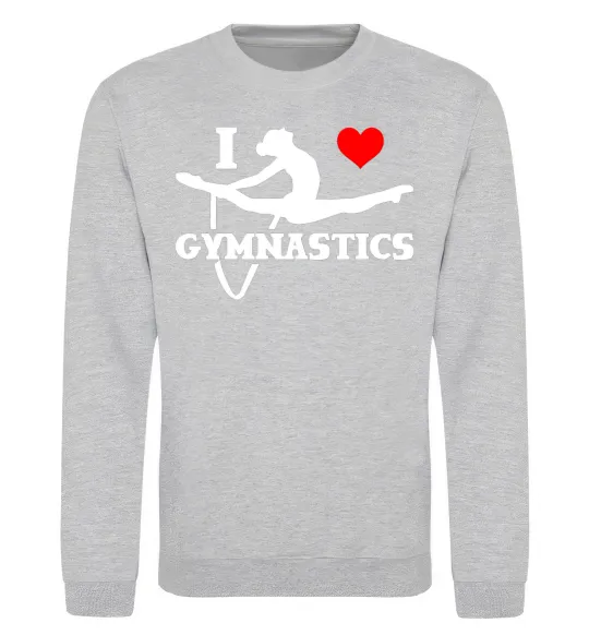Світшот I love gymnastic Сірий меланж фото