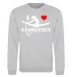 Світшот I love gymnastic Сірий меланж фото