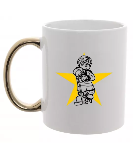 Чашка з кольоровою ручкою Hockey star Золото фото