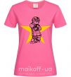 Жіноча футболка Hockey star Яскраво-рожевий фото