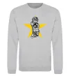 Світшот Hockey star Сірий меланж фото