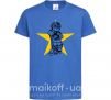 Детская футболка Hockey star Ярко-синий фото