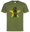 Мужская футболка Hockey star Оливковый Мужская футболка Hockey star Оливковый фото