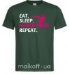 Мужская футболка Eat sleep handstand repeat Темно-зеленый фото