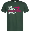 Мужская футболка Eat sleep handstand repeat Темно-зеленый фото