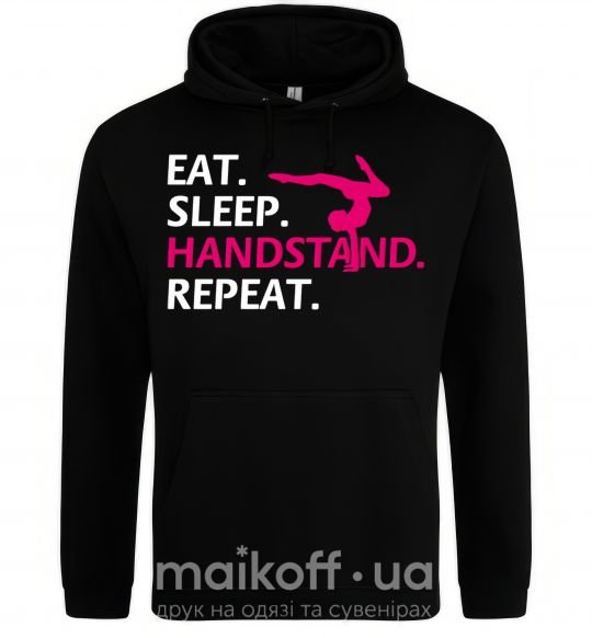 Мужская толстовка (худи) Eat sleep handstand repeat Черный фото